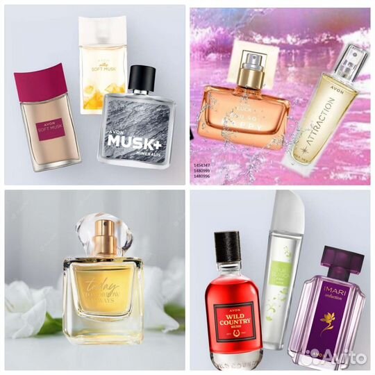 Viva La Vita Инкандесенс Today Pur Blanca Avon