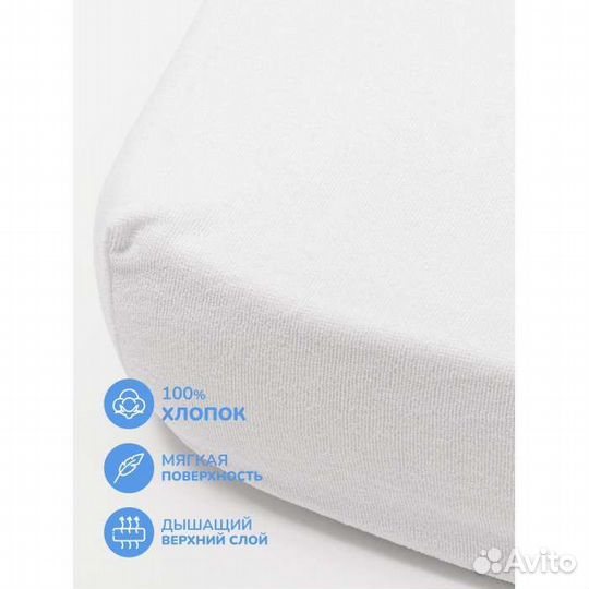 Детская кроватка с маятником,матрасом,бортиками