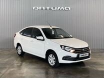 ВАЗ (LADA) Granta 1.6 MT, 2023, 4 673 км, с пробегом, цена 999 000 руб.