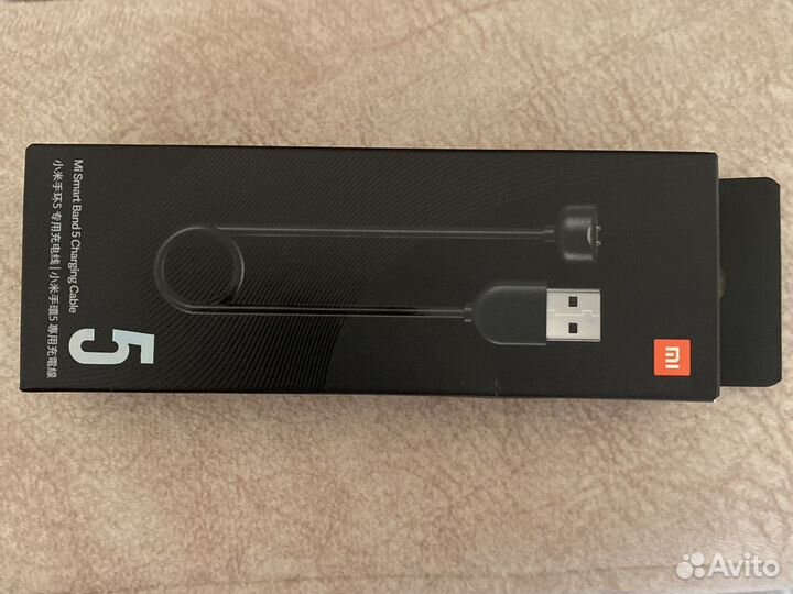 Зарядное устройство для фитнес браслета