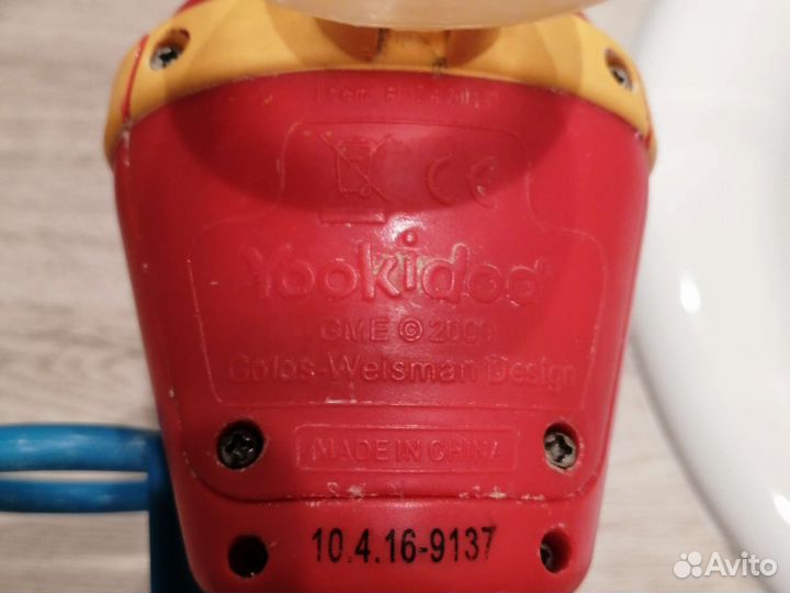 Игрушка для ванной yookidoo