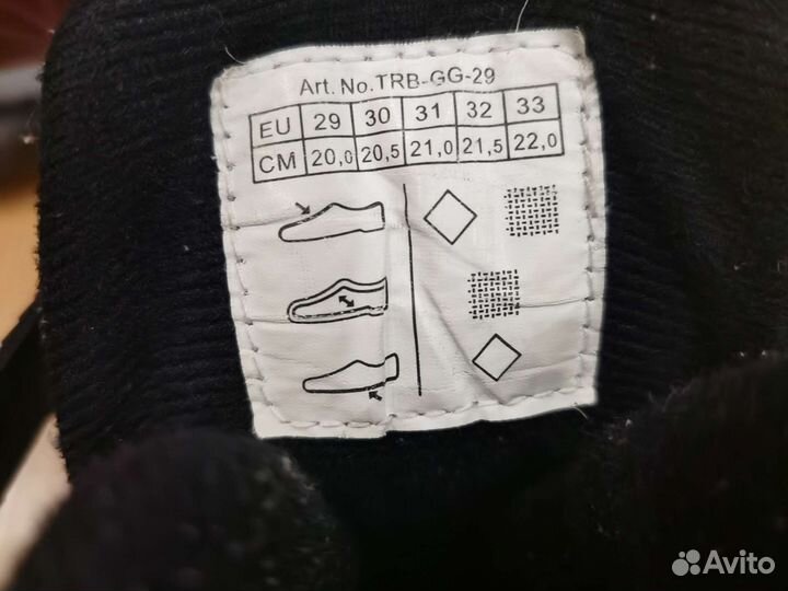 Роликовые коньки Reaction abec 3 для детей