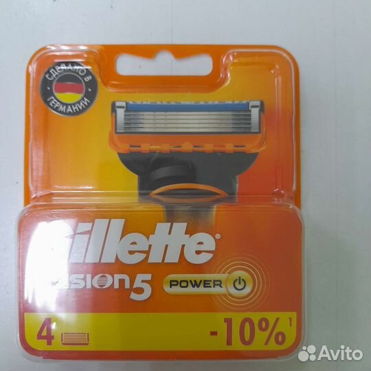 Gillette fusion