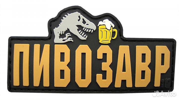 Шеврон на липучке iF патч 