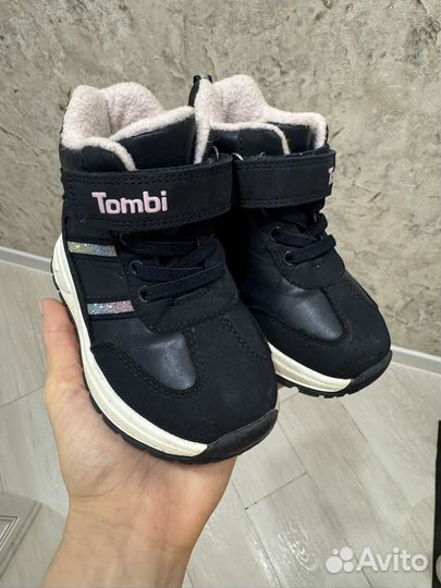 Ботинки детские