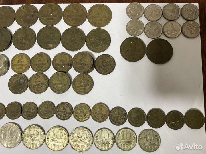 Монеты СССР