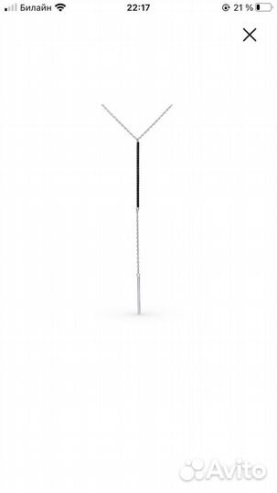 Серебряное колье с фианитами