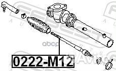 Тяга рулевая перед прав/лев 0222M12 Febest