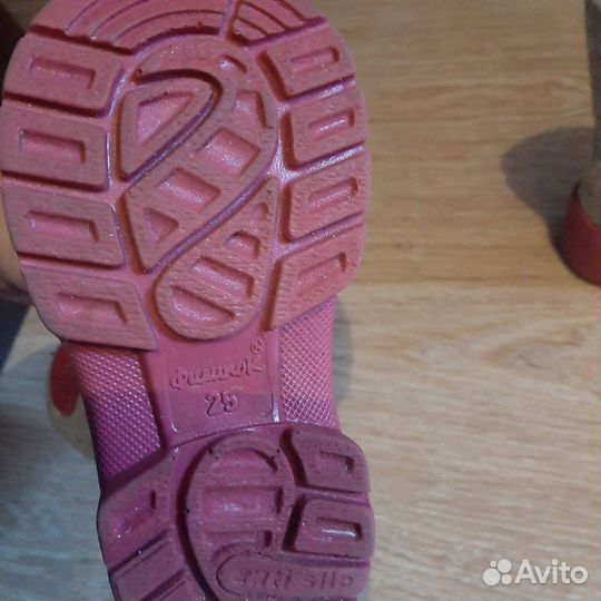 Валенки детские 25 размер