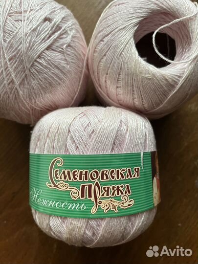 Пряжа 43% хлопок, 57% вискоза
