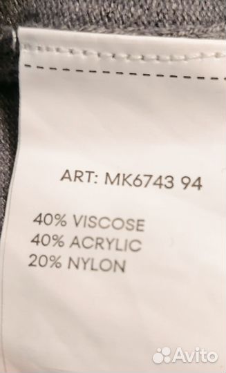 Мужской джемпер водолазка s размер