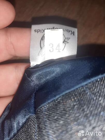 Школьная форма Колибри 34р. Серая