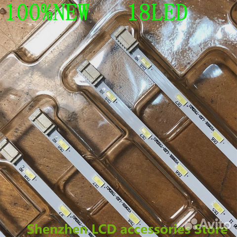 Подсветка 18 ламп для LG 24 23 телевизоры мониторы