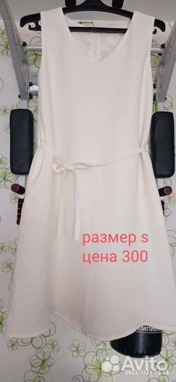 Разные платья