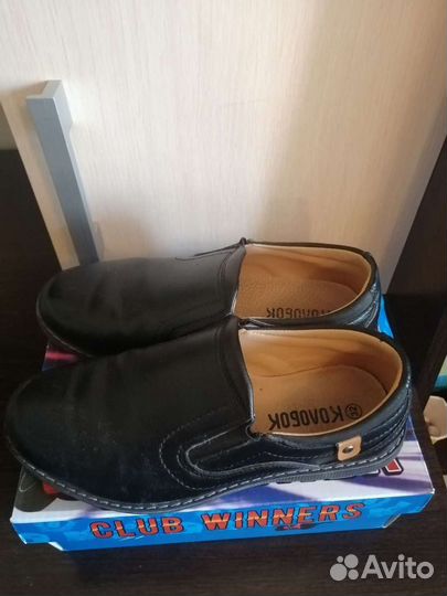 Туфли для школьника