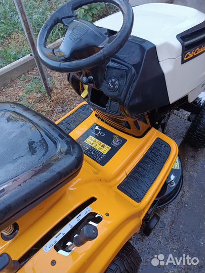 Садовый трактор, райдер, газонокосилка