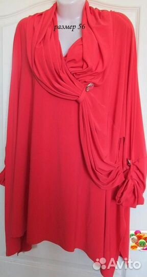 Нарядный, модный блузон для беременных