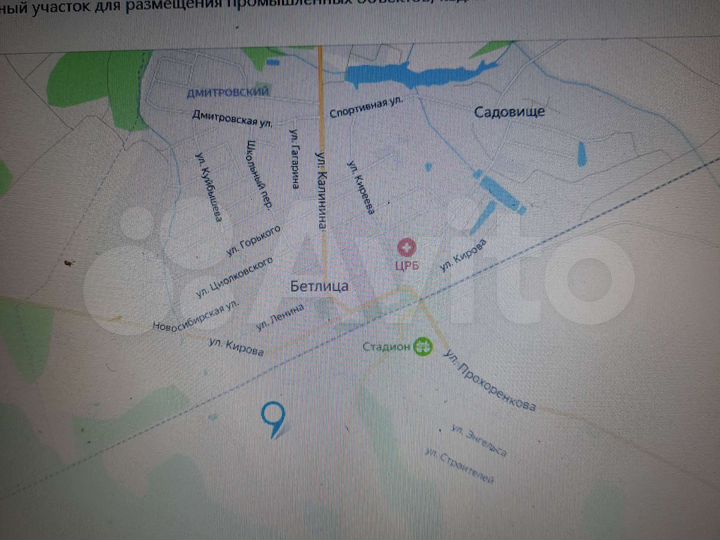 Участок 26,62 га (промназначения)