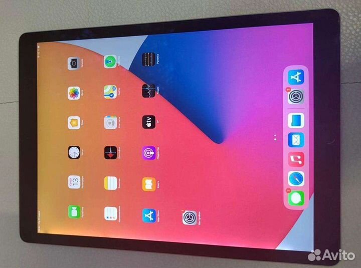 iPad pro 12.9 GEN 2 IOS 14.6