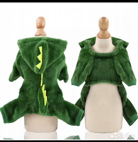 Комбинезон для собаки новый