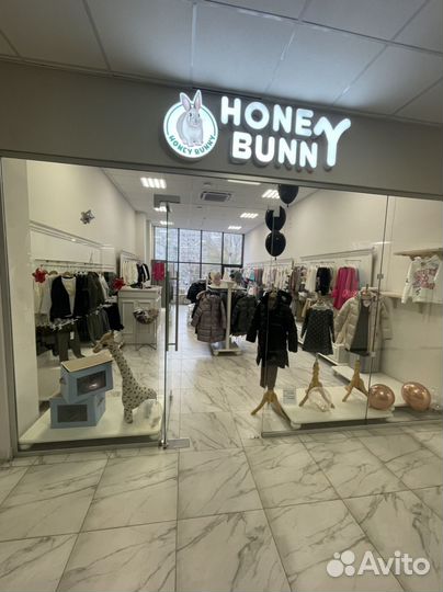 Новые детские вещи