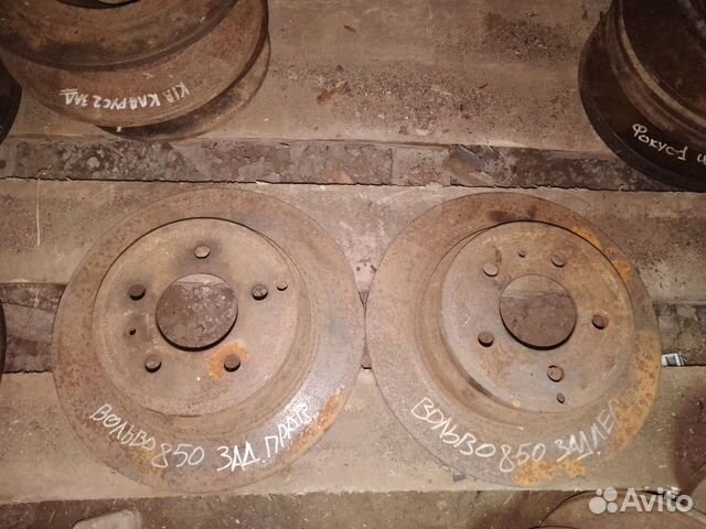 Диск тормозной задний Volvo 850