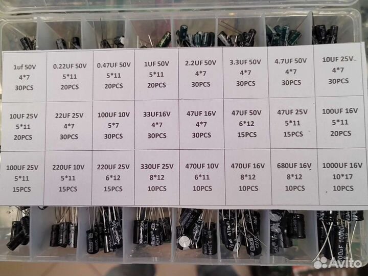 Конденсатор