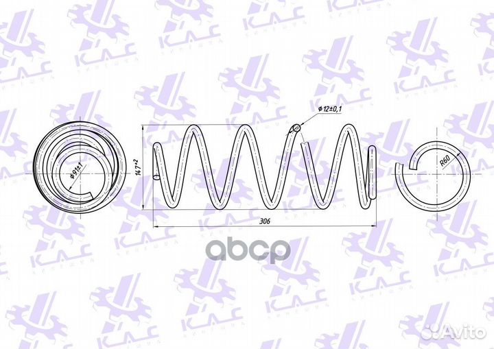 Пружина передней подвески premium для а/м Kia RIO
