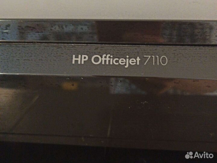 Принтер HP Officejet 7110 ePrinter