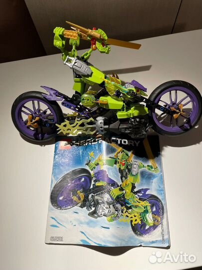 Lego hero factory 6231