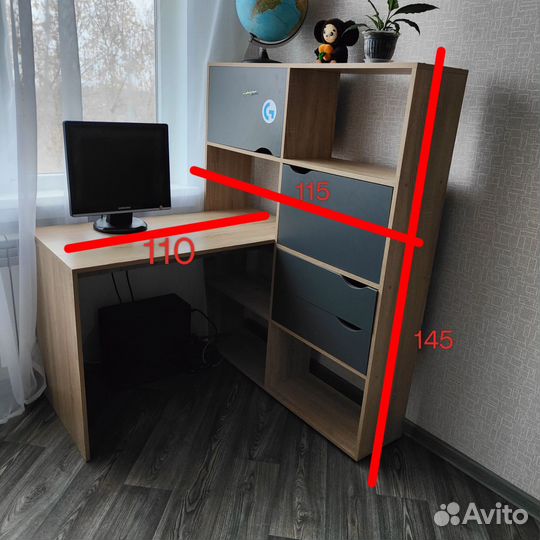 Компьютерный стол