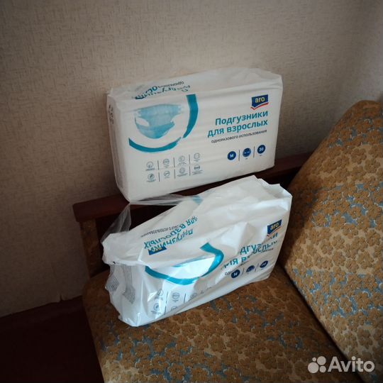 Памперсы для взрослых