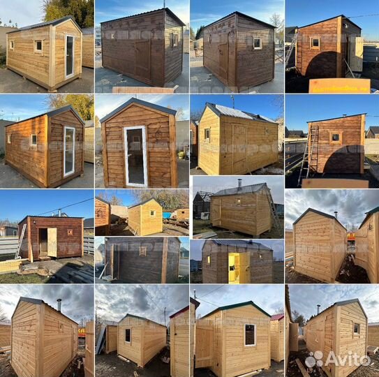 Бани брусовые каркасные в наличии