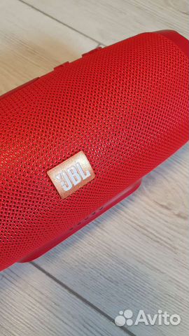 Jbl charge