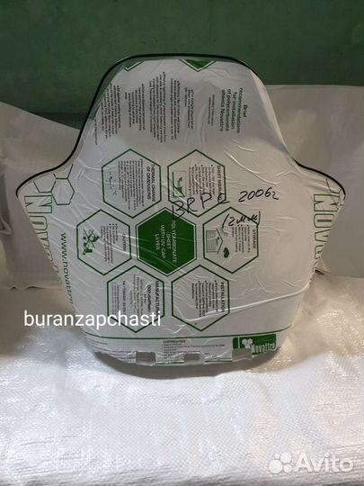 Стекло снегохода BRP Ski-Doo Skandik SWT V-800