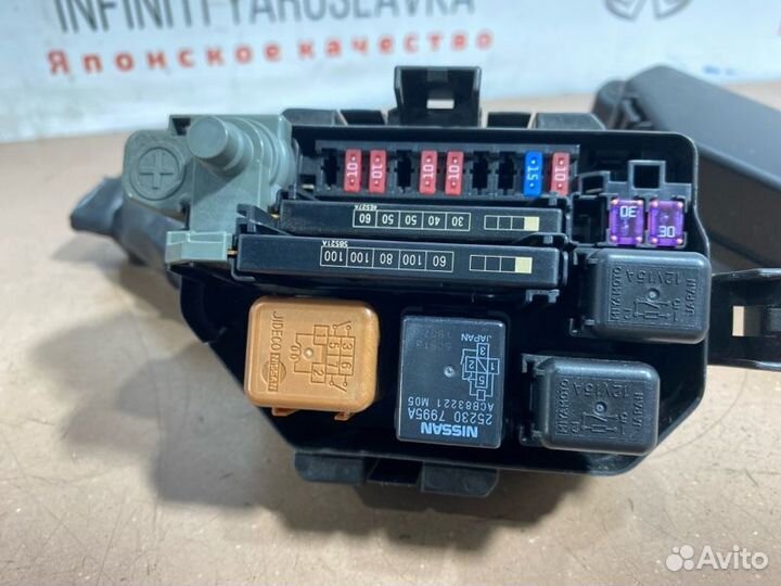Блок реле предохранителей Infiniti Q50 V37 2.0T