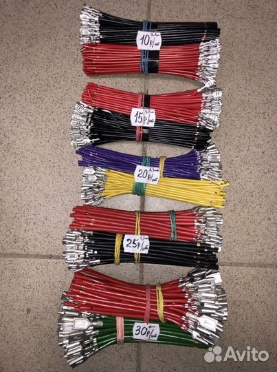 Клемники обжатые на проводе