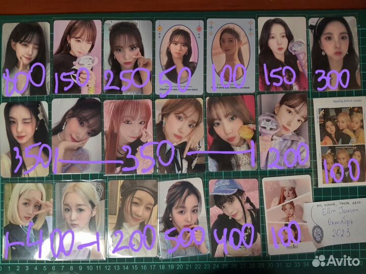 Продам карты Kep1er /кеплер