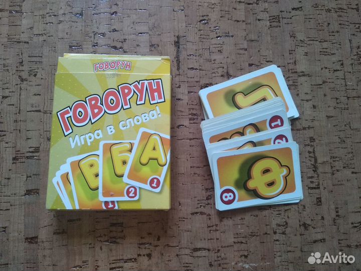 Игры настольные детские