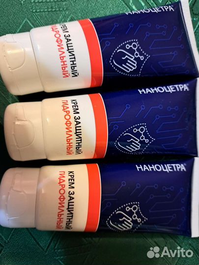 Костюм сварщика новый (лето)р.48,р.52,р.54,56