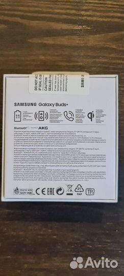 Наушники Samsung Galaxy Buds+