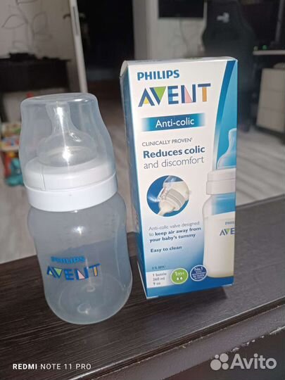 Бутылочки avent
