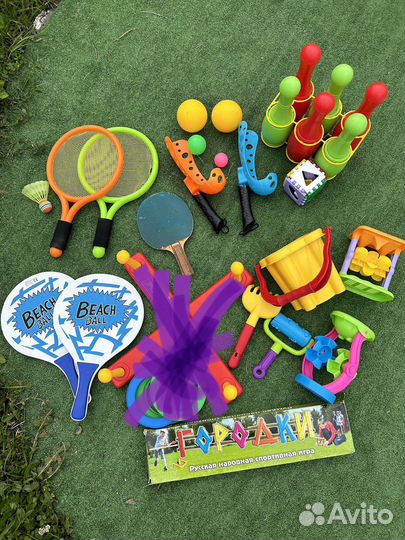 Игрушки для дачи