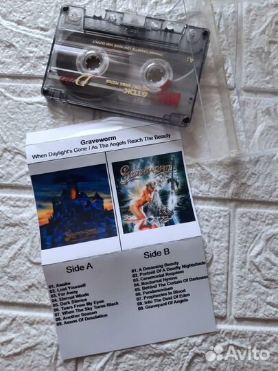 Rammstein, Manson, Satyricon, The Who, Graveworm