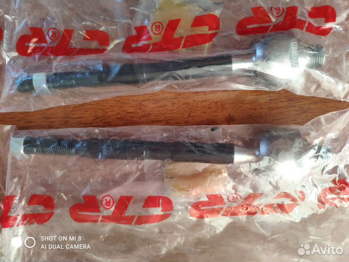 Рулевая тяга chevrolet aveo