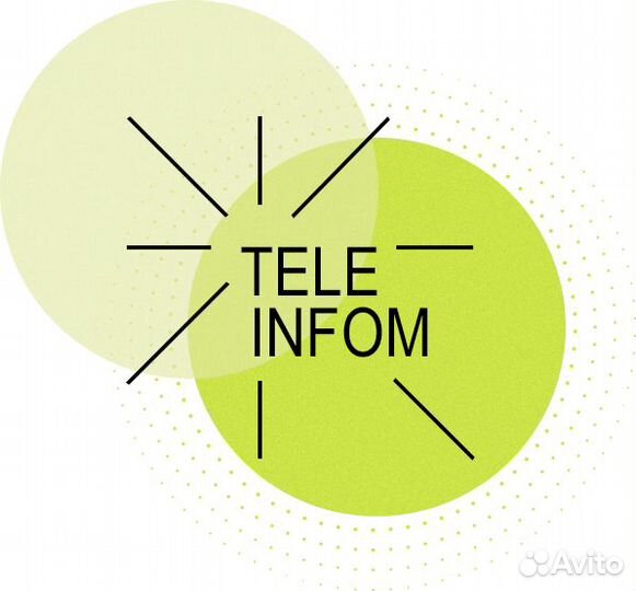 Специалист контакт-центра; Оператор