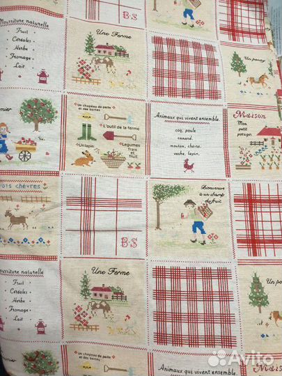 Ткани интерьерные