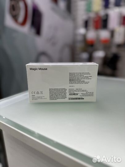 Apple magic mouse white