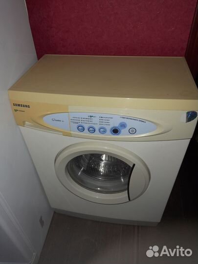Стиральная машина бу
