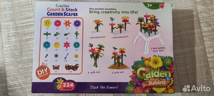 Конструктор для девочек новый garden